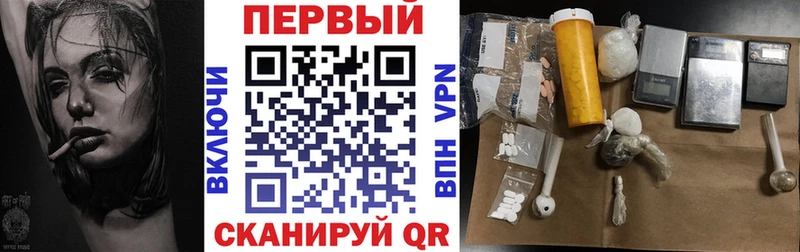 Купить где  Купино  Амфетамин VHQ 