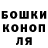 КЕТАМИН VHQ anthony mcclendon