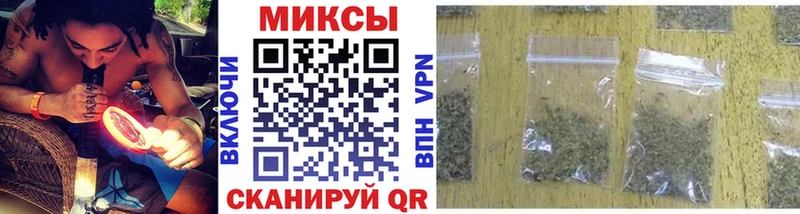 Бутират BDO  Купить  Купино 