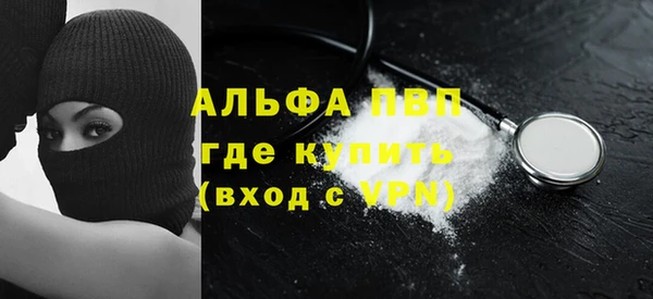 не бодяженный Аркадак