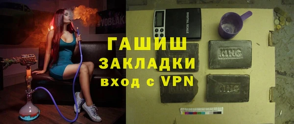 spice Арсеньев