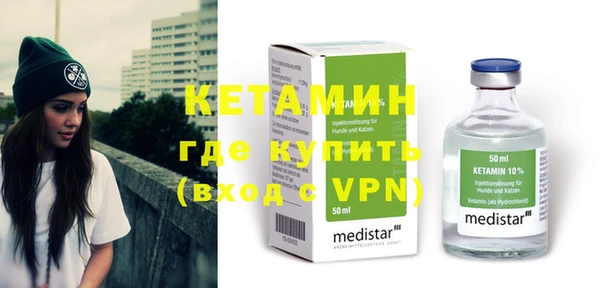 не бодяженный Аркадак