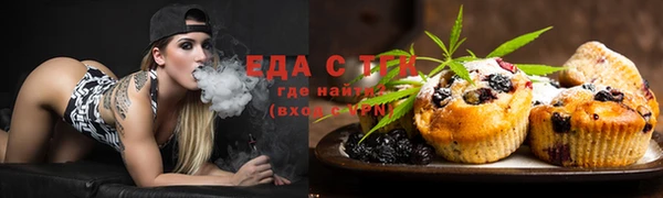 spice Арсеньев