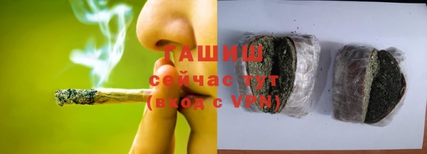 ешки Михайловск