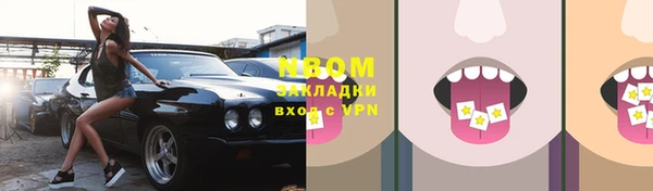 не бодяженный Аркадак