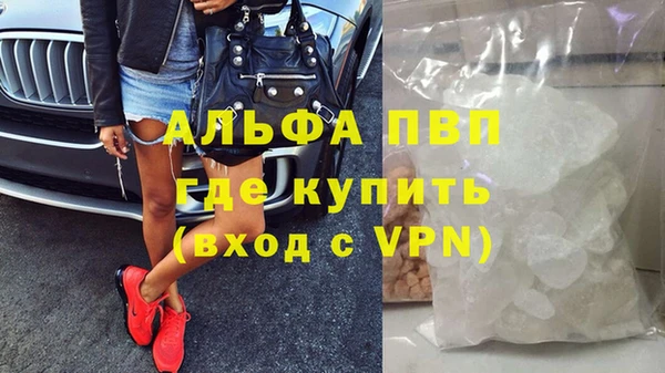 spice Арсеньев