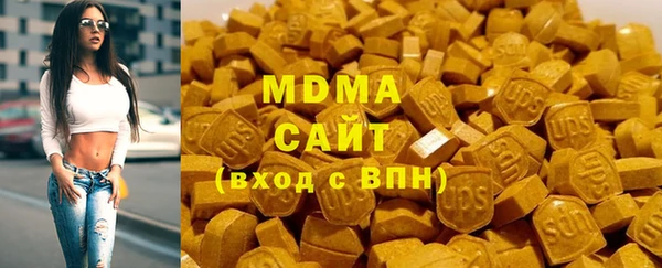 не бодяженный Аркадак