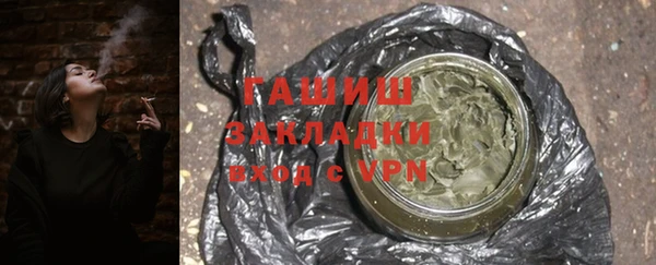 spice Арсеньев