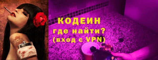 не бодяженный Аркадак