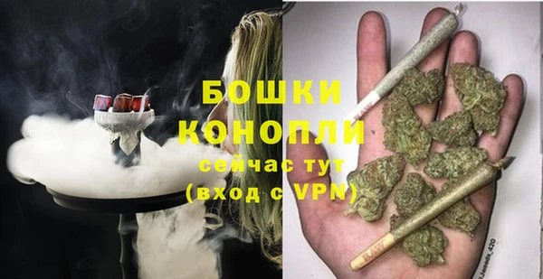 не бодяженный Аркадак