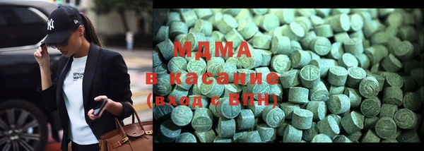 мескалин Михайлов